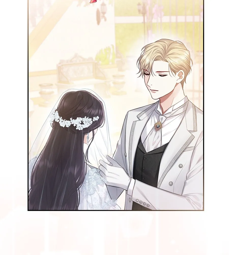 บาสเตียน ตอนที่ 24 รูปที่ 91