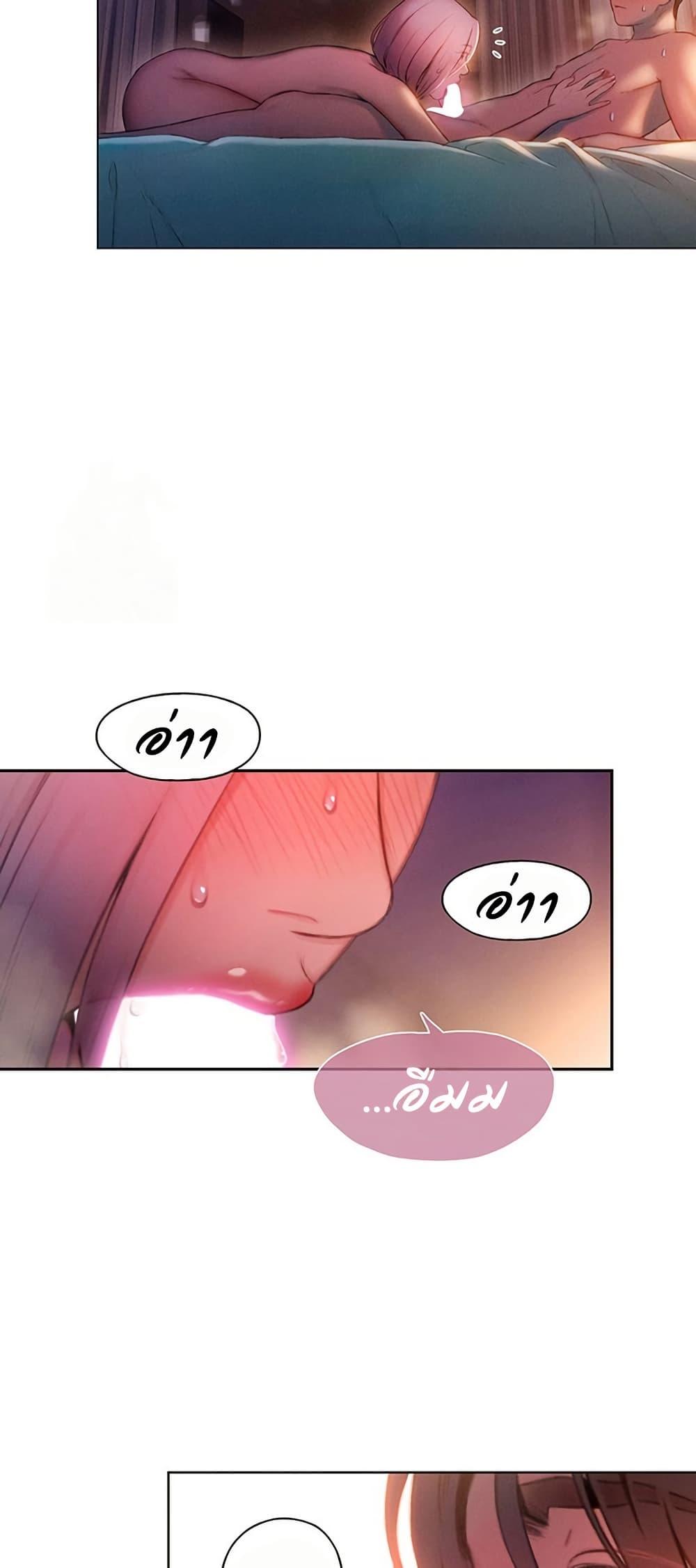 Doujin-Lc- อ่าน โดจิน มังฮวา เกาหลี ญี่ปุ่น จีน แปลไทย Love Limit Exceeded ตอนที่ 1 2 3 4 5 6 7 8 9 10 11 12 13 14 ฟรี ไม่มีโฆษณา อ่าน โดจิน Manhwa เกาหลี ญี่ปุ่น จีน เรามีครบ คัดมาให้เน้นๆ โดจิน 18+ รับประกันความฟินโดย  Doujin Lc
