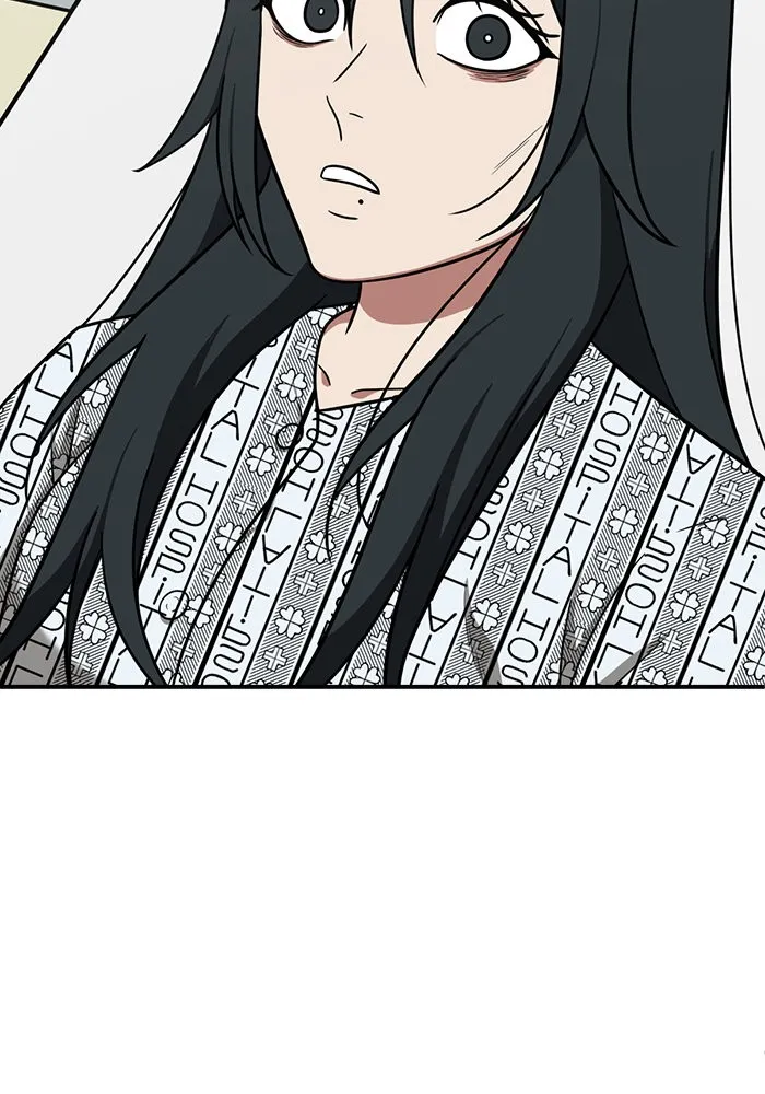 ช่วยเปลี่ยนฉันที ตอนที่ 122. ซูดูนา 21 รูปที่ 118