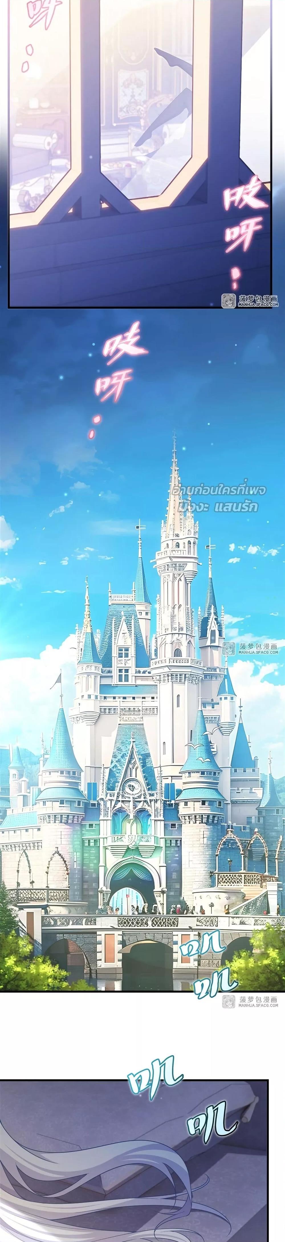 Manga-lc-com อ่านมังงะ อ่านการ์ตูน ออนไลน์ ฟรี MalevolentDrag ตอนที่ 1 2 3 4 5 6 7 8 9 10 11 12 13 14 ฟรี ไม่มีโฆษณา Manga-lc - อ่าน มังงะ อ่าน การ์ตูน ออนไลน์ อ่านมังงะ ฟรี