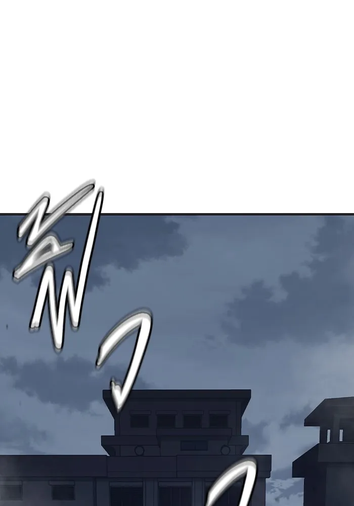 เยาวชนคนคุก ตอนที่ 29 รูปที่ 121