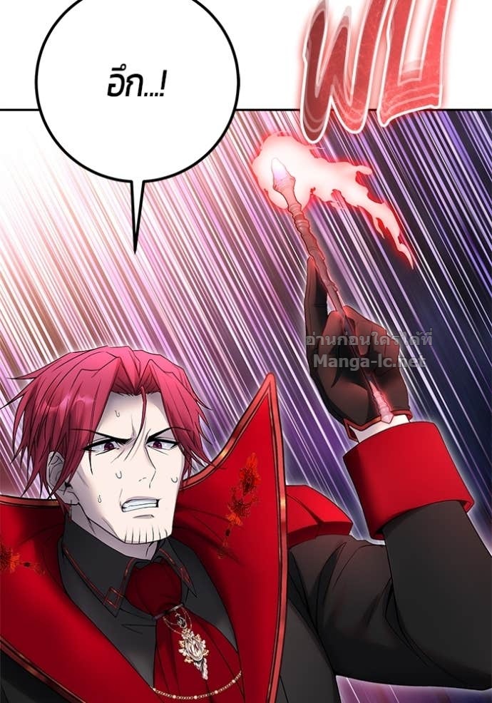 Doujin-Lc- อ่าน โดจิน มังฮวา เกาหลี ญี่ปุ่น จีน แปลไทย แกร่งเกินผู้กล้า แต่ซ่าไม่ได้ ตอนที่ 1 2 3 4 5 6 7 8 9 10 11 12 13 14 ฟรี ไม่มีโฆษณา อ่าน โดจิน Manhwa เกาหลี ญี่ปุ่น จีน เรามีครบ คัดมาให้เน้นๆ โดจิน 18+ รับประกันความฟินโดย Doujin Lc