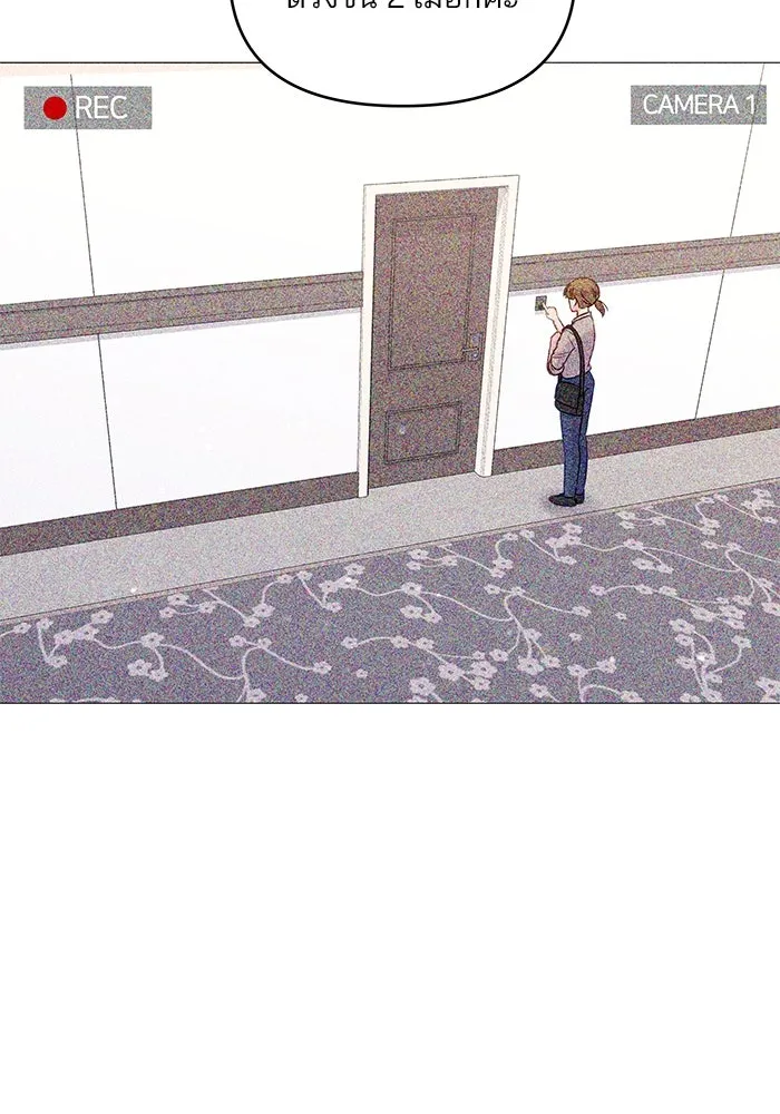 คู่มือคว้าหัวใจนายตัวร้าย ตอนที่ 23 รูปที่ 26