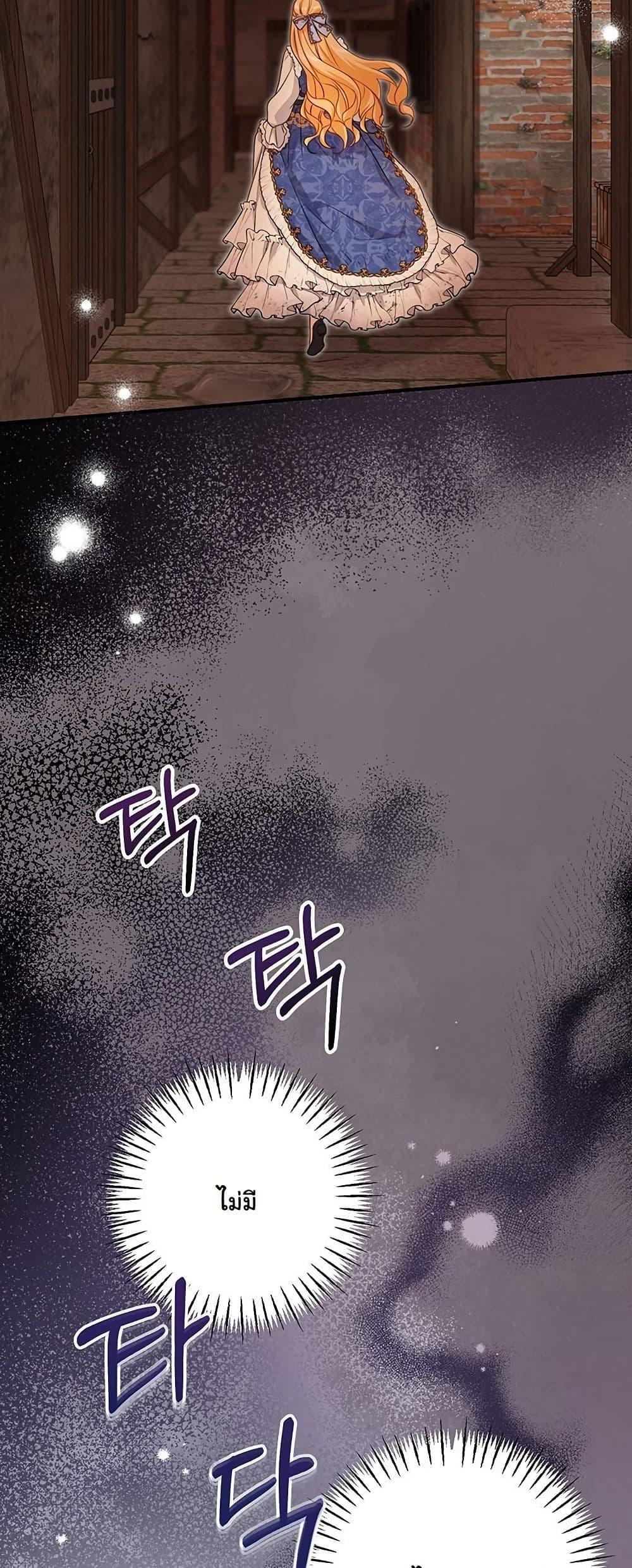 Manga-lc-com อ่านมังงะ อ่านการ์ตูน ออนไลน์ ฟรี I Need Sponsorship ตอนที่ 1 2 3 4 5 6 7 8 9 10 11 12 13 14 ฟรี ไม่มีโฆษณา Manga-lc - อ่าน มังงะ อ่าน การ์ตูน ออนไลน์ อ่านมังงะ ฟรี