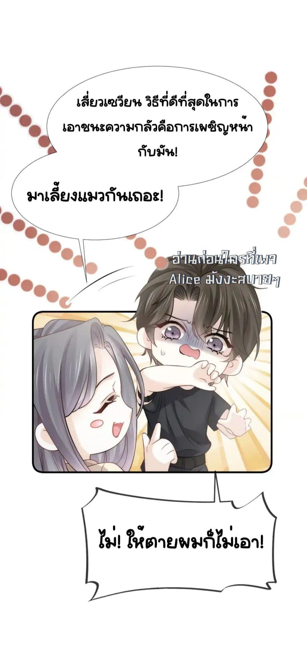 Manga-lc-com อ่านมังงะ อ่านการ์ตูน ออนไลน์ ฟรี DingFleetingY ตอนที่ 1 2 3 4 5 6 7 8 9 10 11 12 13 14 ฟรี ไม่มีโฆษณา Manga-lc - อ่าน มังงะ อ่าน การ์ตูน ออนไลน์ อ่านมังงะ ฟรี