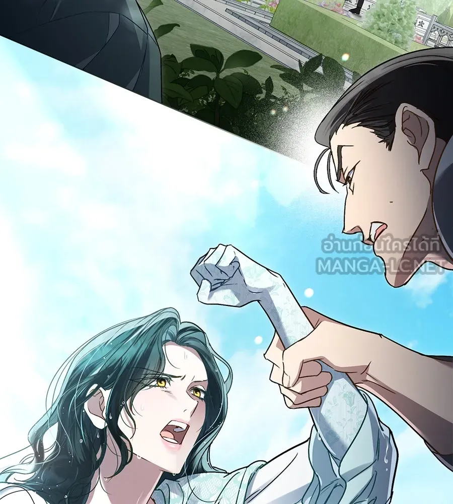 เล่ห์รักชนชั้นสูง ตอนที่ 8 รูปที่ 99