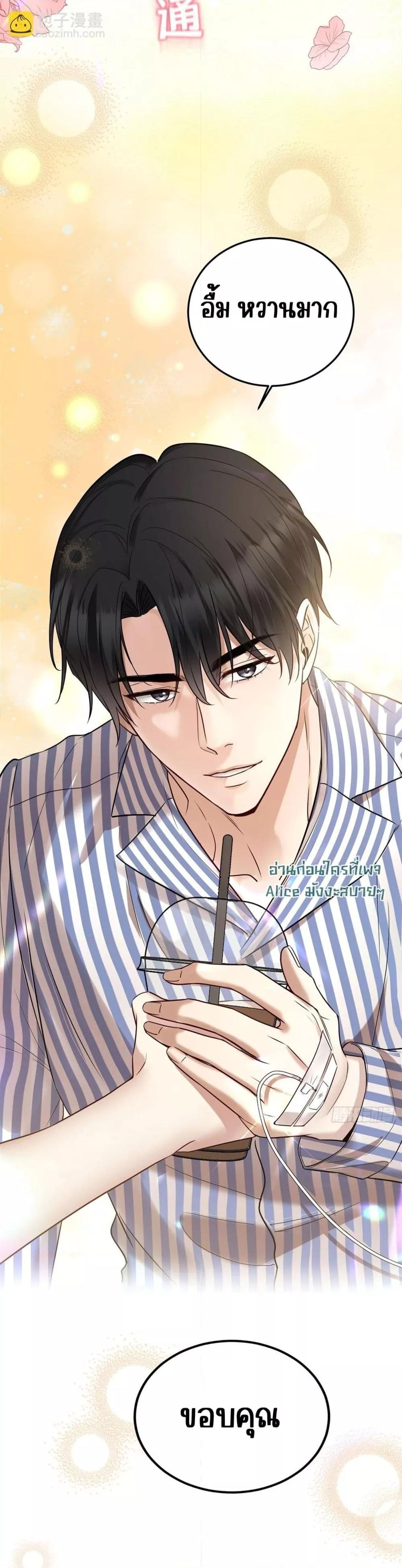 Manga-lc-com อ่านมังงะ อ่านการ์ตูน ออนไลน์ ฟรี AfterBreaking ตอนที่ 1 2 3 4 5 6 7 8 9 10 11 12 13 14 ฟรี ไม่มีโฆษณา Manga-lc - อ่าน มังงะ อ่าน การ์ตูน ออนไลน์ อ่านมังงะ ฟรี