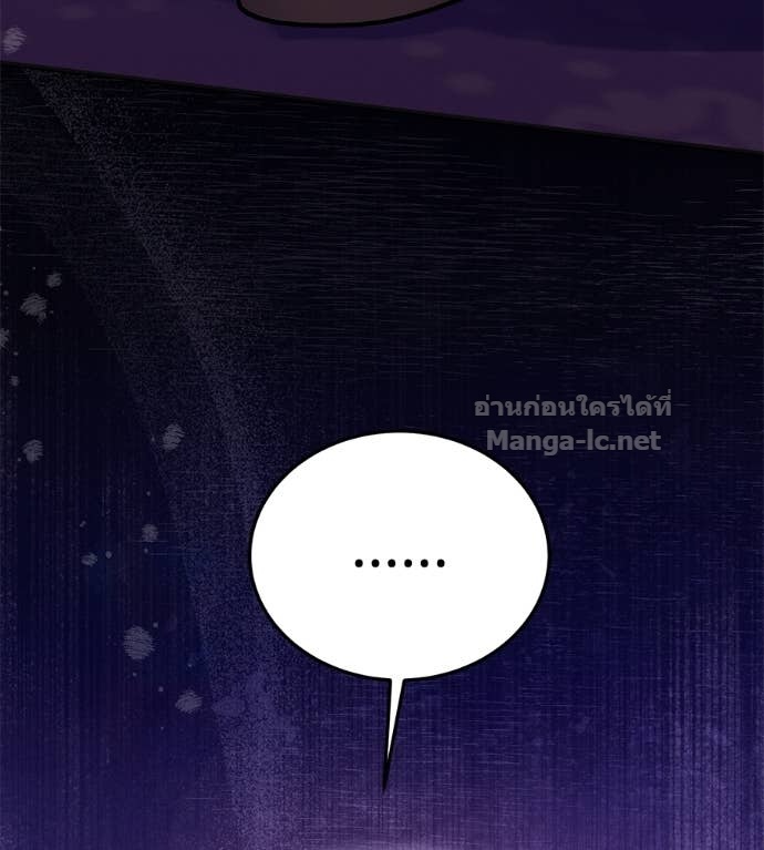 Doujin-Lc- อ่าน โดจิน มังฮวา เกาหลี ญี่ปุ่น จีน แปลไทย แกรนด์ดัชเชสล็อกมง ตอนที่ 1 2 3 4 5 6 7 8 9 10 11 12 13 14 ฟรี ไม่มีโฆษณา อ่าน โดจิน Manhwa เกาหลี ญี่ปุ่น จีน เรามีครบ คัดมาให้เน้นๆ โดจิน 18+ รับประกันความฟินโดย Doujin Lc