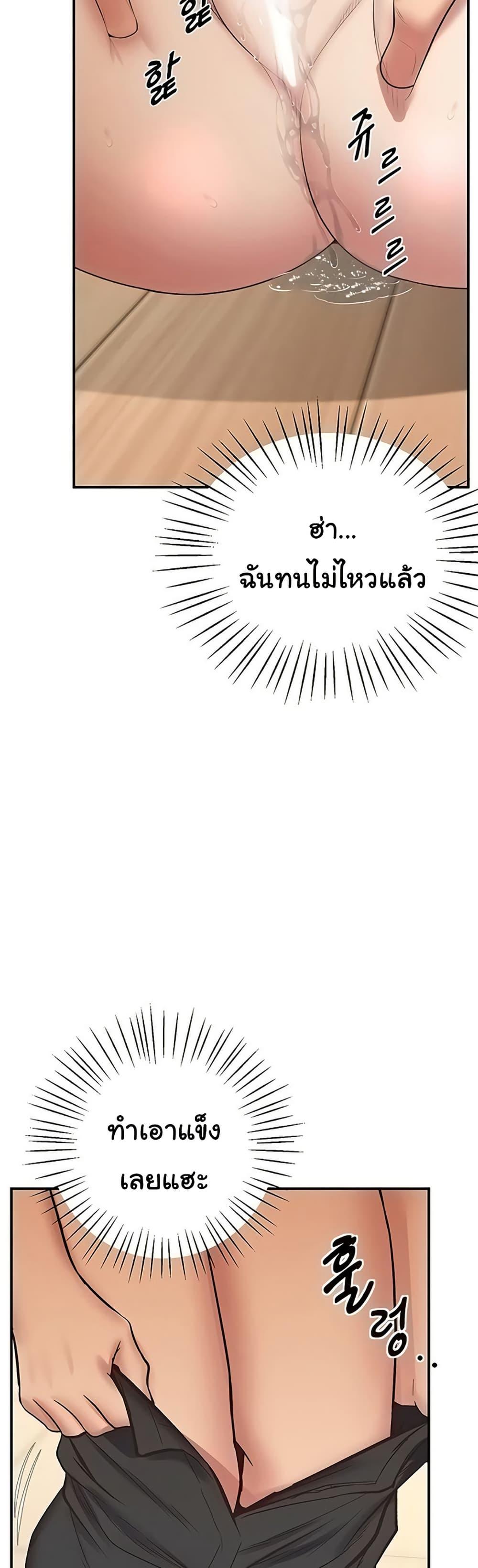 Doujin-Lc- อ่าน โดจิน มังฮวา เกาหลี ญี่ปุ่น จีน แปลไทย Absolute Smartw ตอนที่ 1 2 3 4 5 6 7 8 9 10 11 12 13 14 ฟรี ไม่มีโฆษณา อ่าน โดจิน Manhwa เกาหลี ญี่ปุ่น จีน เรามีครบ คัดมาให้เน้นๆ โดจิน 18+ รับประกันความฟินโดย  Doujin Lc