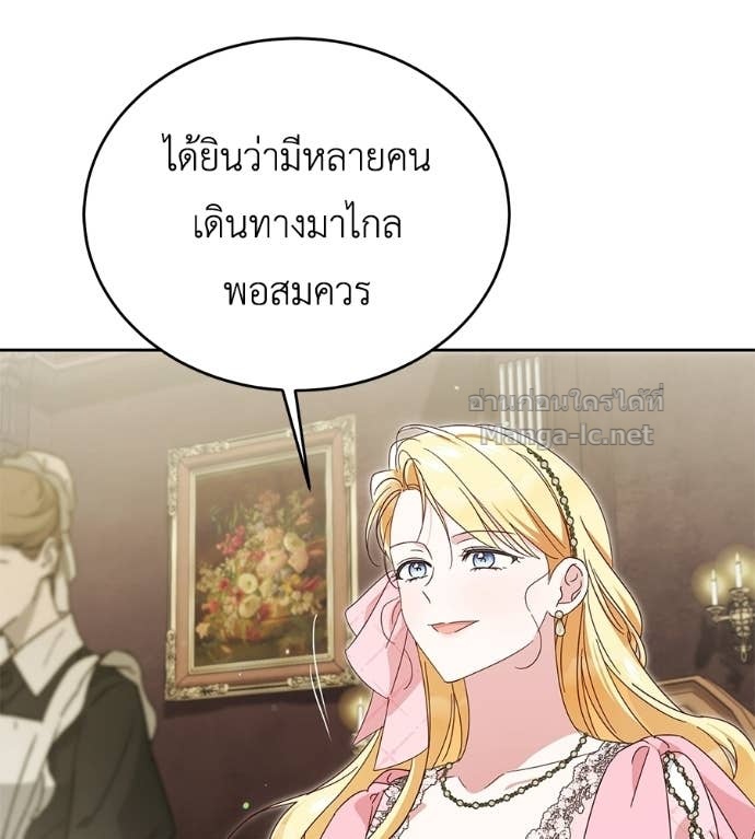 Doujin-Lc- อ่าน โดจิน มังฮวา เกาหลี ญี่ปุ่น จีน แปลไทย แกรนด์ดัชเชสล็อกมง ตอนที่ 1 2 3 4 5 6 7 8 9 10 11 12 13 14 ฟรี ไม่มีโฆษณา อ่าน โดจิน Manhwa เกาหลี ญี่ปุ่น จีน เรามีครบ คัดมาให้เน้นๆ โดจิน 18+ รับประกันความฟินโดย Doujin Lc