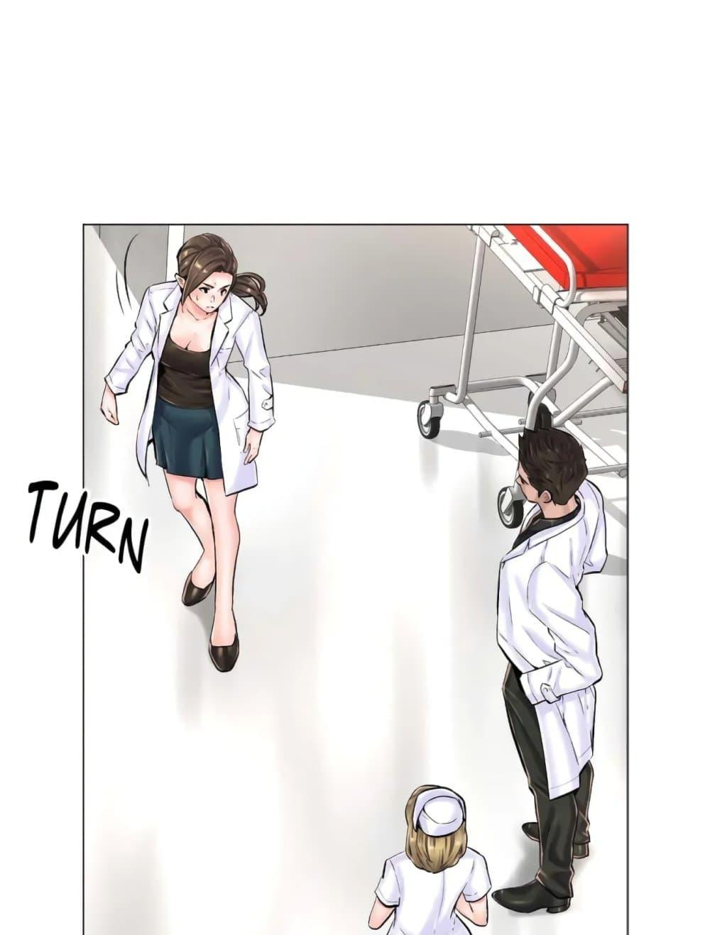 Doujin-Lc- อ่าน โดจิน มังฮวา เกาหลี ญี่ปุ่น จีน แปลไทย The Game Fatal Doctor ตอนที่ 1 2 3 4 5 6 7 8 9 10 11 12 13 14 ฟรี ไม่มีโฆษณา อ่าน โดจิน Manhwa เกาหลี ญี่ปุ่น จีน เรามีครบ คัดมาให้เน้นๆ โดจิน 18+ รับประกันความฟินโดย  Doujin Lc