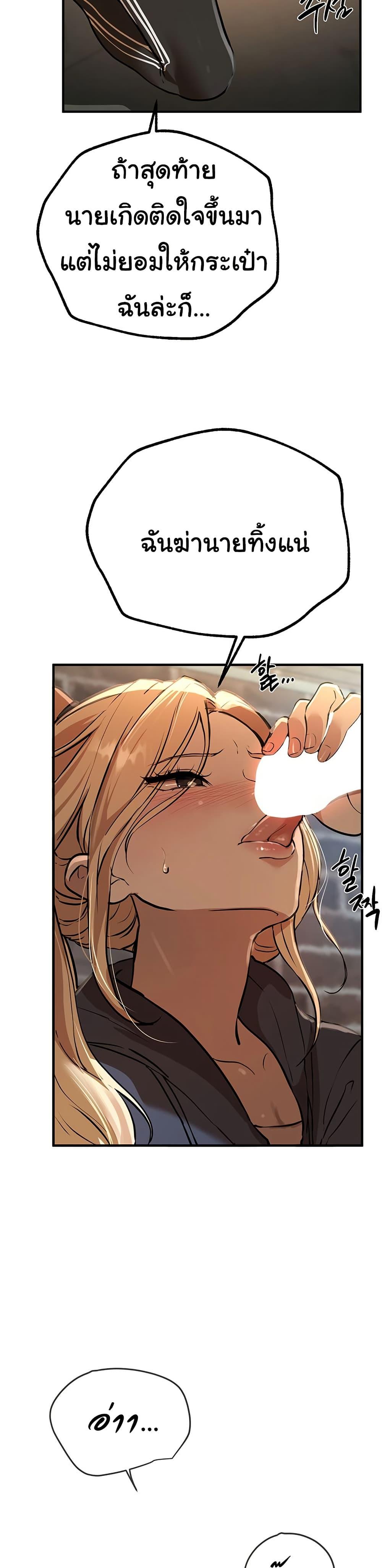 Doujin-Lc- อ่าน โดจิน มังฮวา เกาหลี ญี่ปุ่น จีน แปลไทย Beautiful Days ตอนที่ 1 2 3 4 5 6 7 8 9 10 11 12 13 14 ฟรี ไม่มีโฆษณา อ่าน โดจิน Manhwa เกาหลี ญี่ปุ่น จีน เรามีครบ คัดมาให้เน้นๆ โดจิน 18+ รับประกันความฟินโดย  Doujin Lc