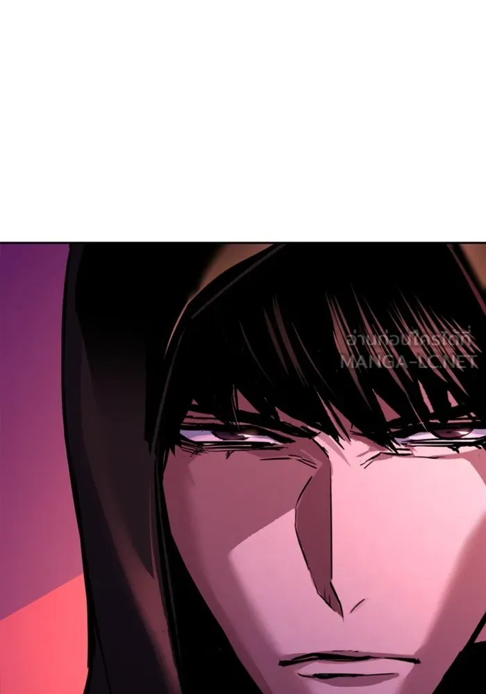 พี่ชายสายบอดี้การ์ด ตอนที่ 123 รูปที่ 126