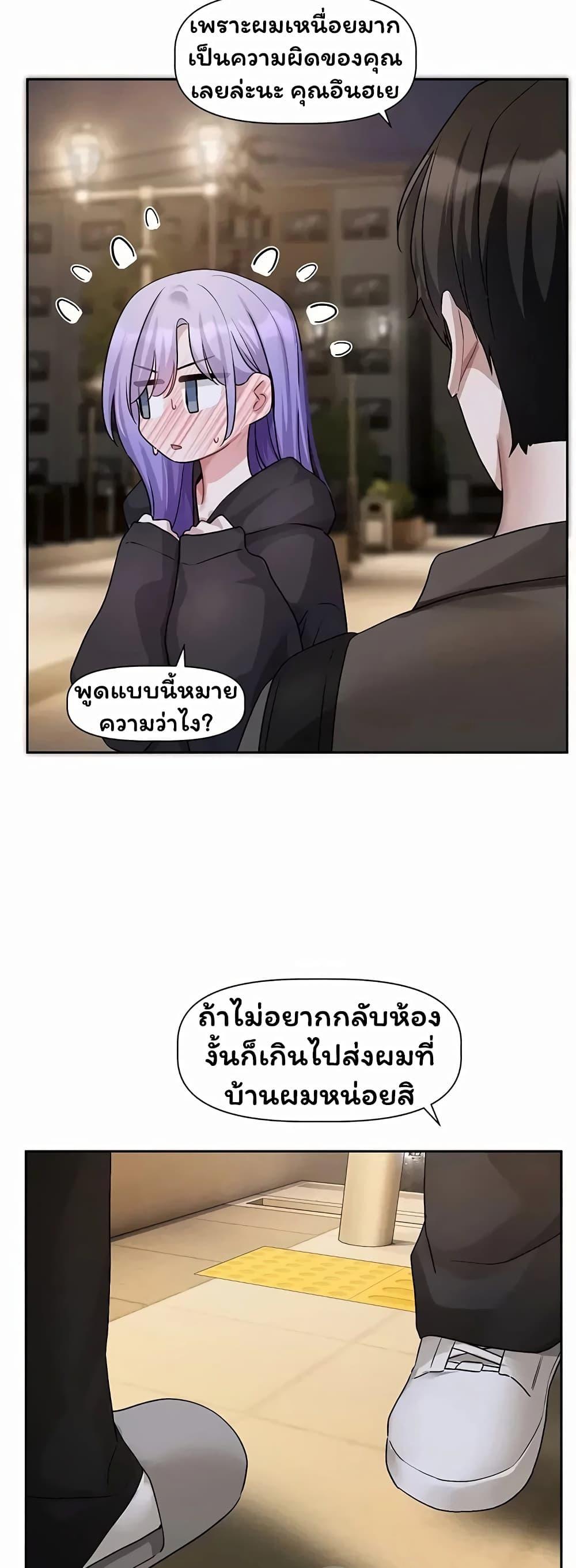 Doujin-Lc- อ่าน โดจิน มังฮวา เกาหลี ญี่ปุ่น จีน แปลไทย Love Quest ตอนที่ 1 2 3 4 5 6 7 8 9 10 11 12 13 14 ฟรี ไม่มีโฆษณา อ่าน โดจิน Manhwa เกาหลี ญี่ปุ่น จีน เรามีครบ คัดมาให้เน้นๆ โดจิน 18+ รับประกันความฟินโดย  Doujin Lc
