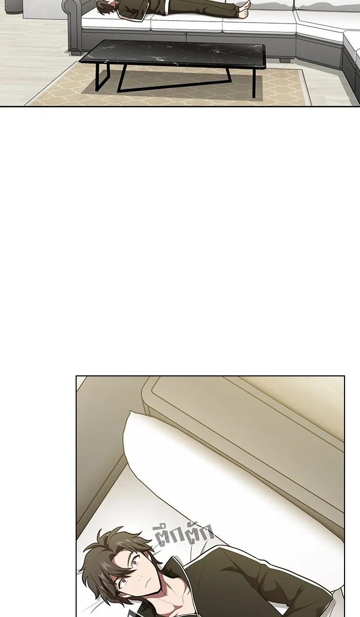 ผู้เล่นขั้นเทพแห่งหอคอยฝึกสอน ตอนที่ 17 รูปที่ 32