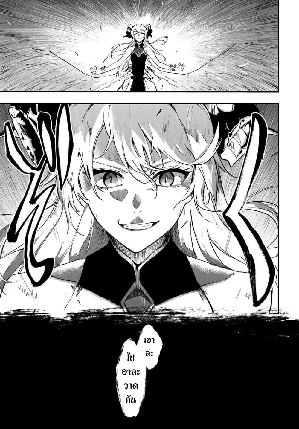 Manga-lc-com อ่านมังงะ อ่านการ์ตูน ออนไลน์ ฟรี Ougon no Keikenchi ตอนที่ 1 2 3 4 5 6 7 8 9 10 11 12 13 14 ฟรี ไม่มีโฆษณา Manga-lc - อ่าน มังงะ อ่าน การ์ตูน ออนไลน์ อ่านมังงะ ฟรี