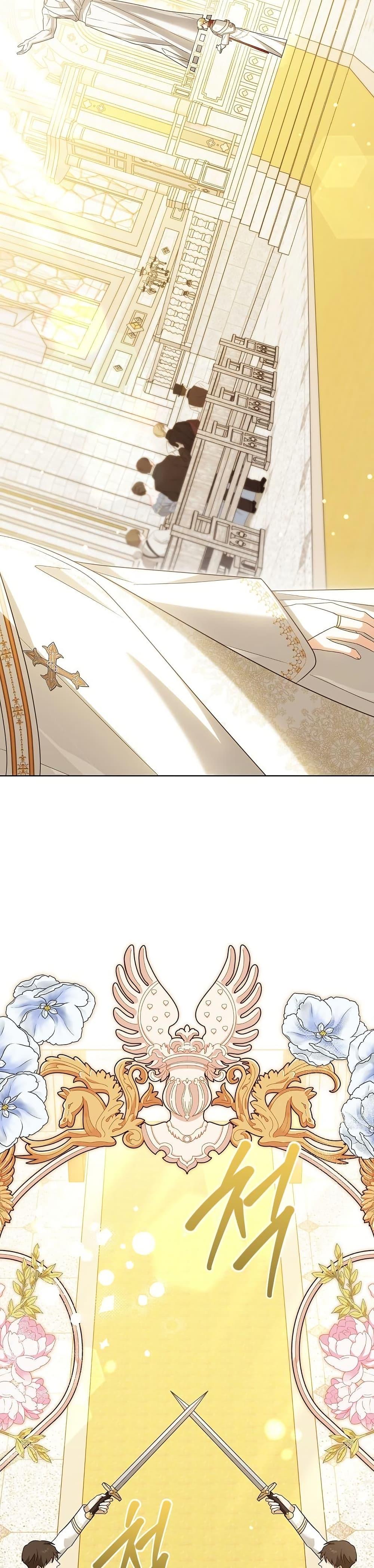 Manga-lc-com อ่านมังงะ อ่านการ์ตูน ออนไลน์ ฟรี I Will Buy Divine Power With Money! ตอนที่ 1 2 3 4 5 6 7 8 9 10 11 12 13 14 ฟรี ไม่มีโฆษณา Manga-lc - อ่าน มังงะ อ่าน การ์ตูน ออนไลน์ อ่านมังงะ ฟรี