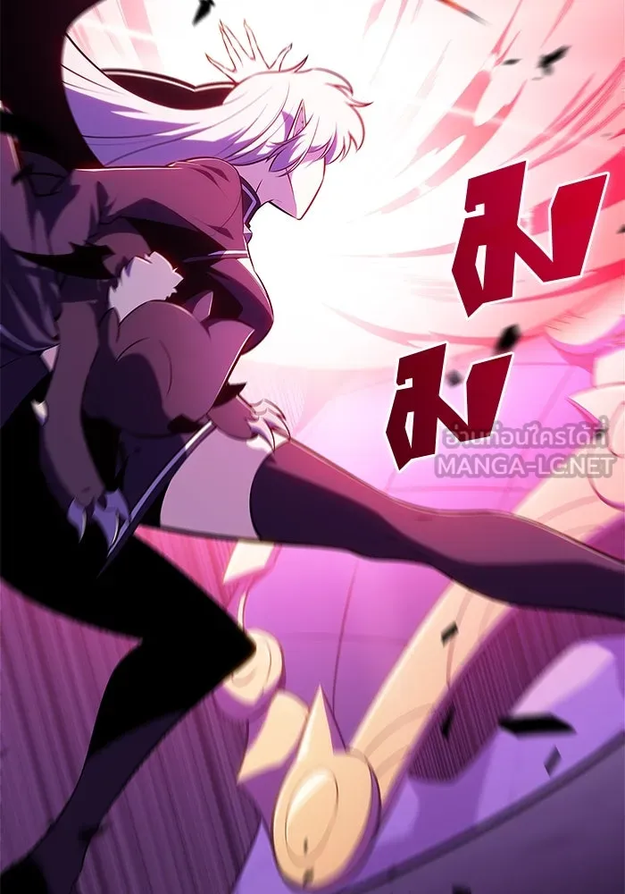 ผู้เล่นหน้าใหม่เลเวลแมกซ์ ตอนที่ 175 ยาชา (2) รูปที่ 57