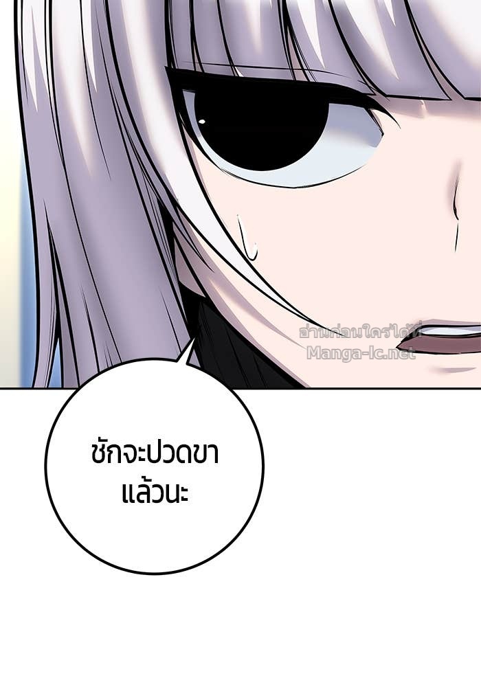 Doujin-Lc- อ่าน โดจิน มังฮวา เกาหลี ญี่ปุ่น จีน แปลไทย แกร่งเกินผู้กล้า แต่ซ่าไม่ได้ ตอนที่ 1 2 3 4 5 6 7 8 9 10 11 12 13 14 ฟรี ไม่มีโฆษณา อ่าน โดจิน Manhwa เกาหลี ญี่ปุ่น จีน เรามีครบ คัดมาให้เน้นๆ โดจิน 18+ รับประกันความฟินโดย Doujin Lc