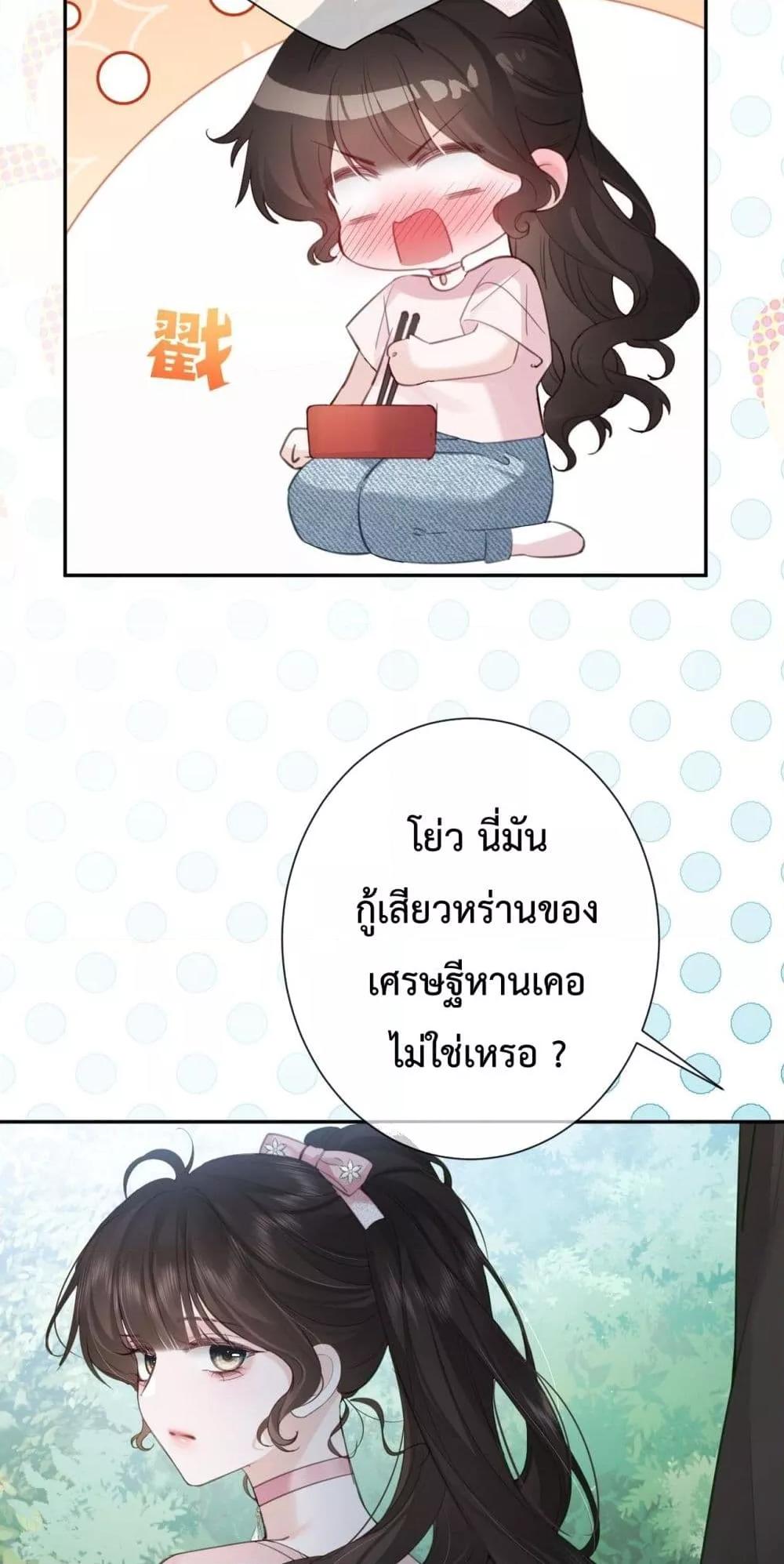 Manga-lc-com อ่านมังงะ อ่านการ์ตูน ออนไลน์ ฟรี ParanoidCEO,P ตอนที่ 1 2 3 4 5 6 7 8 9 10 11 12 13 14 ฟรี ไม่มีโฆษณา Manga-lc - อ่าน มังงะ อ่าน การ์ตูน ออนไลน์ อ่านมังงะ ฟรี