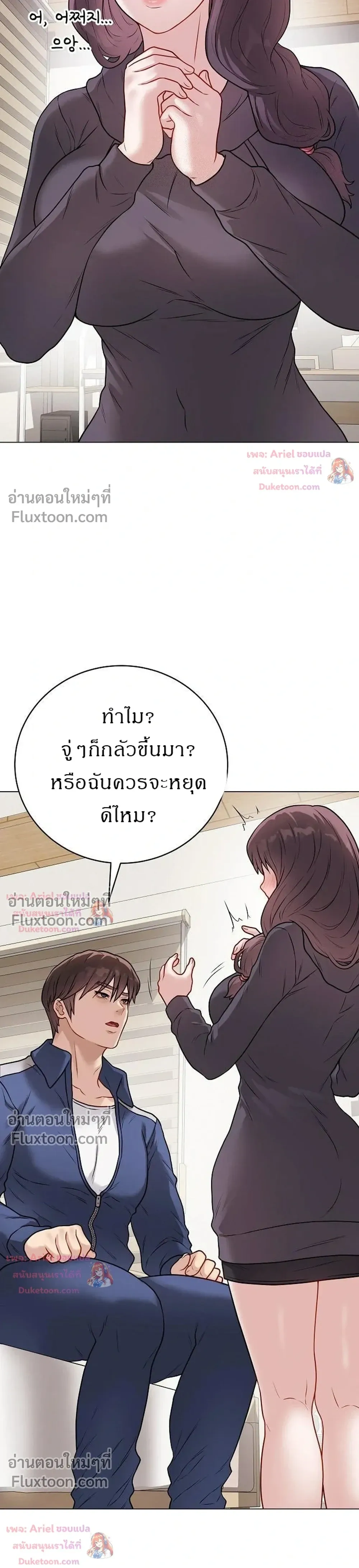 Doujin-Lc- อ่าน โดจิน มังฮวา เกาหลี ญี่ปุ่น จีน แปลไทย Private Academy สถาบันส่วนตัว ตอนที่ 1 2 3 4 5 6 7 8 9 10 11 12 13 14 ฟรี ไม่มีโฆษณา อ่าน โดจิน Manhwa เกาหลี ญี่ปุ่น จีน เรามีครบ คัดมาให้เน้นๆ โดจิน 18+ รับประกันความฟินโดย  Doujin Lc