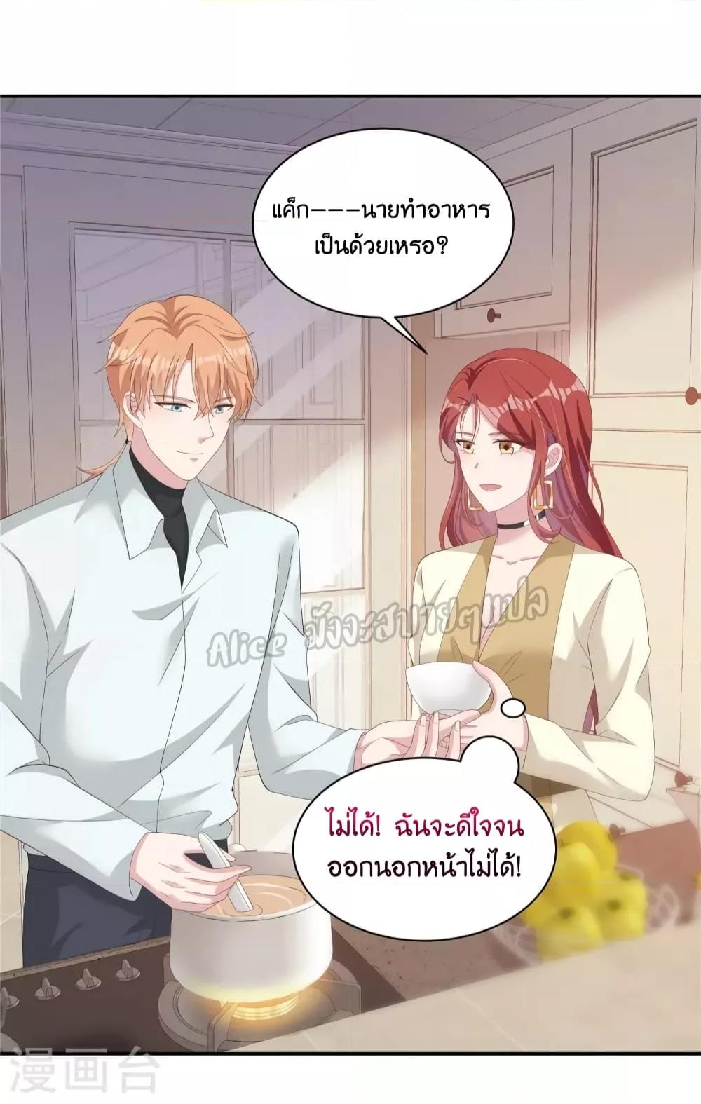 Manga-lc-com อ่านมังงะ อ่านการ์ตูน ออนไลน์ ฟรี ParanoidHiman ตอนที่ 1 2 3 4 5 6 7 8 9 10 11 12 13 14 ฟรี ไม่มีโฆษณา Manga-lc - อ่าน มังงะ อ่าน การ์ตูน ออนไลน์ อ่านมังงะ ฟรี