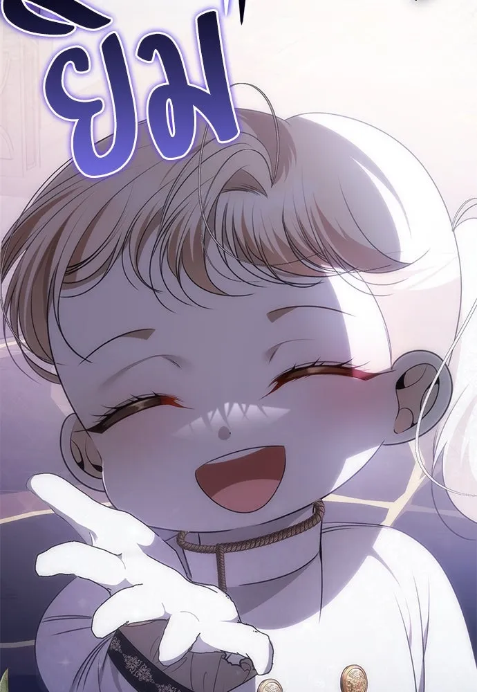 ยัยจิ๋วสมองแจ๋ว ตอนที่ 19 รูปที่ 2