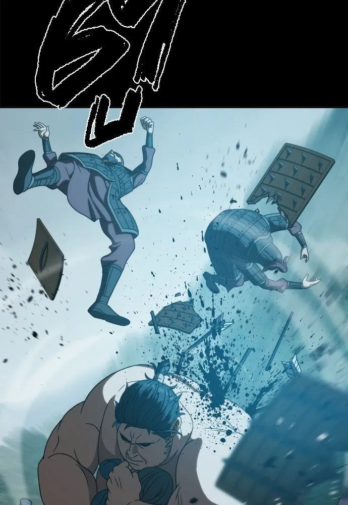 นักรบแช่แข็ง ตอนที่ 24 รูปที่ 23