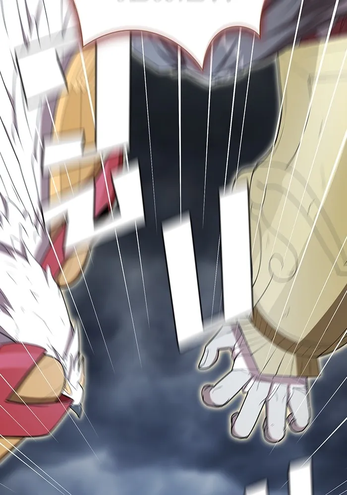 ผู้เล่นขั้นเทพแห่งหอคอยฝึกสอน ตอนที่ 142 รูปที่ 62