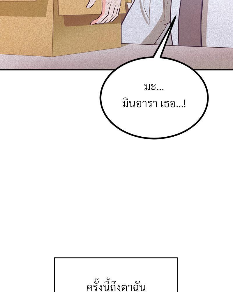 Doujin-Lc- อ่าน โดจิน มังฮวา เกาหลี ญี่ปุ่น จีน แปลไทย My Pillow Business Begins ตอนที่ 1 2 3 4 5 6 7 8 9 10 11 12 13 14 ฟรี ไม่มีโฆษณา อ่าน โดจิน Manhwa เกาหลี ญี่ปุ่น จีน เรามีครบ คัดมาให้เน้นๆ โดจิน 18+ รับประกันความฟินโดย  Doujin Lc