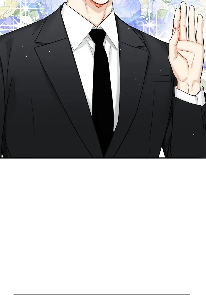 Good Gosh Daddy ตอนที่ 23 เห็นแก่ตัว รูปที่ 13