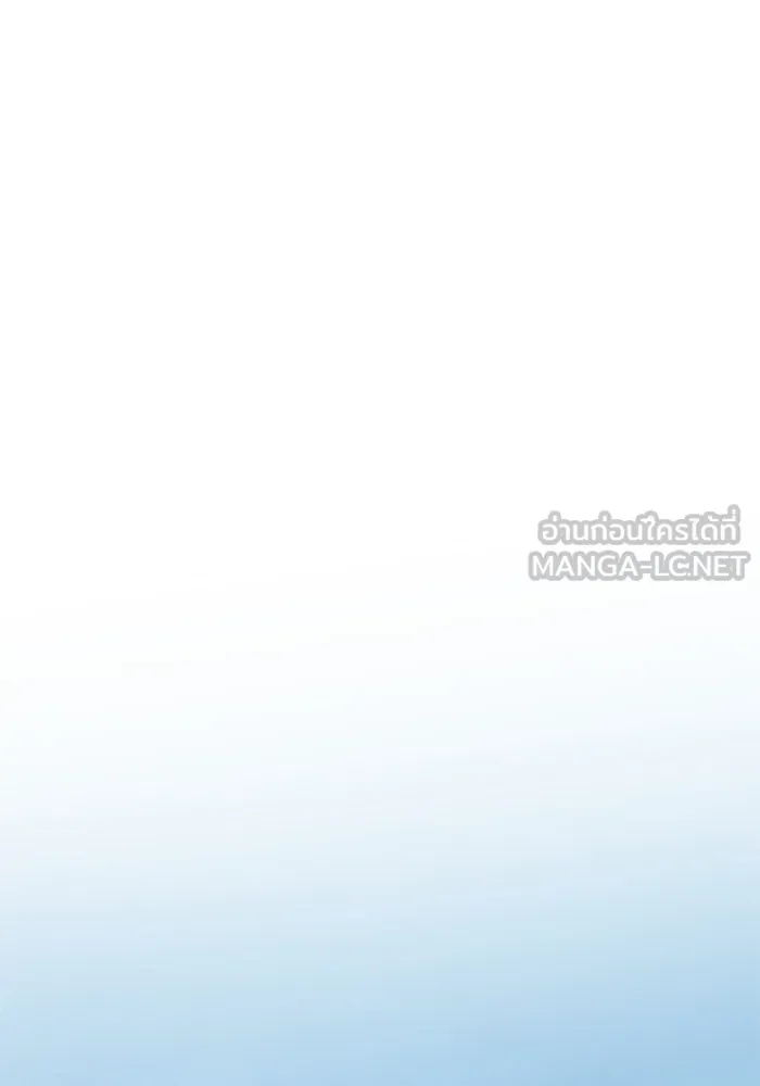 เกิดใหม่คราวนี้ ขอเป็นคนดีดูสักครั้ง ตอนที่ 107 รูปที่ 72