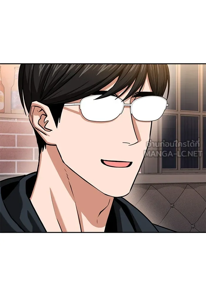 โชคชะตานำพารัก ตอนที่ 112 คาหนังคาเขา รูปที่ 81