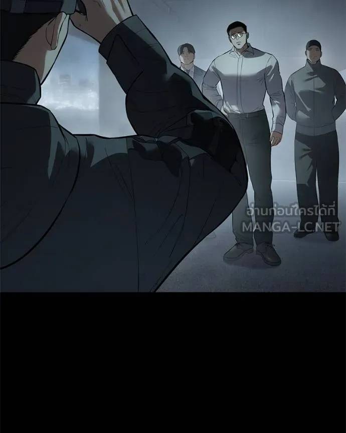 Baek XX ตอนที่ 108 รูปที่ 7