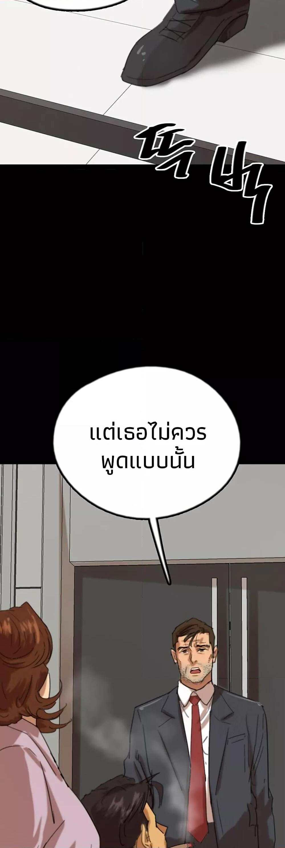 Doujin-Lc- อ่าน โดจิน มังฮวา เกาหลี ญี่ปุ่น จีน แปลไทย Daughters of Benefactors ตอนที่ 1 2 3 4 5 6 7 8 9 10 11 12 13 14 ฟรี ไม่มีโฆษณา อ่าน โดจิน Manhwa เกาหลี ญี่ปุ่น จีน เรามีครบ คัดมาให้เน้นๆ โดจิน 18+ รับประกันความฟินโดย  Doujin Lc