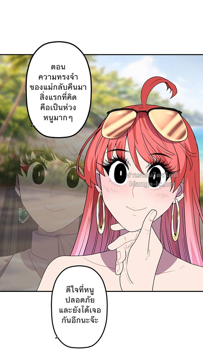 Doujin-Lc- อ่าน โดจิน มังฮวา เกาหลี ญี่ปุ่น จีน แปลไทย Take My Money รักนี้...มีเปย์ ตอนที่ 1 2 3 4 5 6 7 8 9 10 11 12 13 14 ฟรี ไม่มีโฆษณา อ่าน โดจิน Manhwa เกาหลี ญี่ปุ่น จีน เรามีครบ คัดมาให้เน้นๆ โดจิน 18+ รับประกันความฟินโดย Doujin Lc