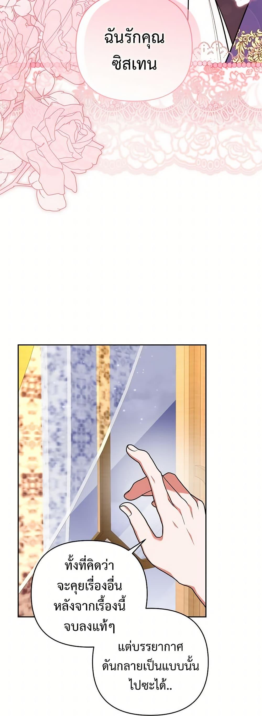 Manga-lc-com อ่านมังงะ อ่านการ์ตูน ออนไลน์ ฟรี Breaking News ตอนที่ 1 2 3 4 5 6 7 8 9 10 11 12 13 14 ฟรี ไม่มีโฆษณา Manga-lc - อ่าน มังงะ อ่าน การ์ตูน ออนไลน์ อ่านมังงะ ฟรี