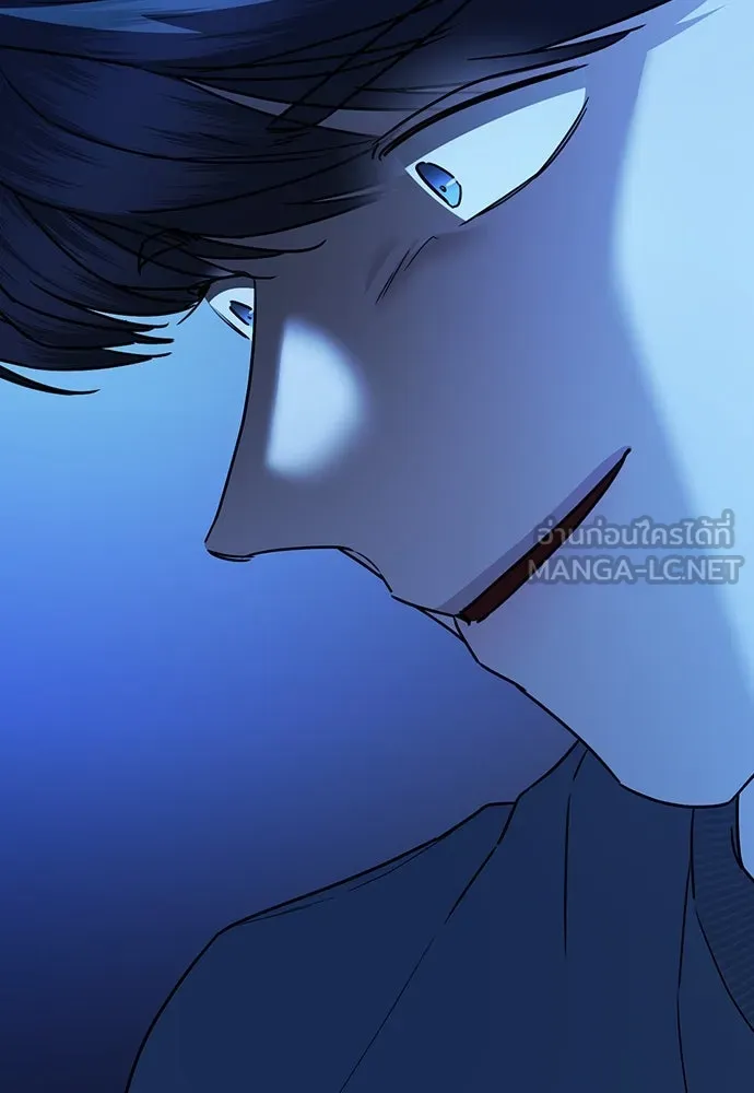 รักแล้วห้ามเลิก ตอนที่ 33 รูปที่ 21