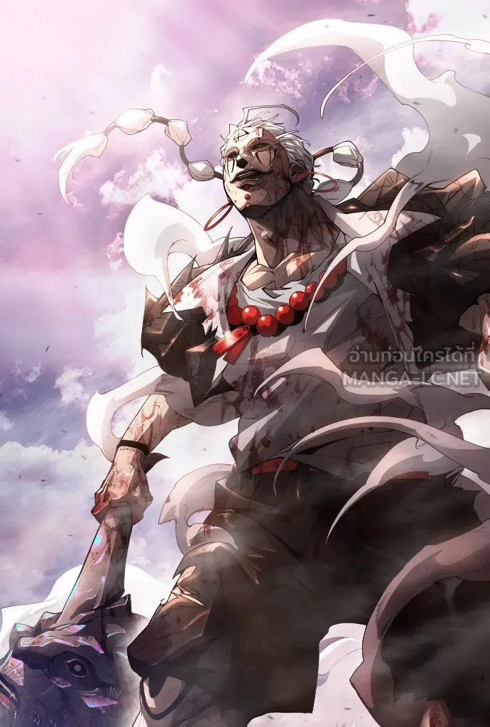 ยุคแห่งยอดมนุษย์ ตอนที่ 49 รูปที่ 192