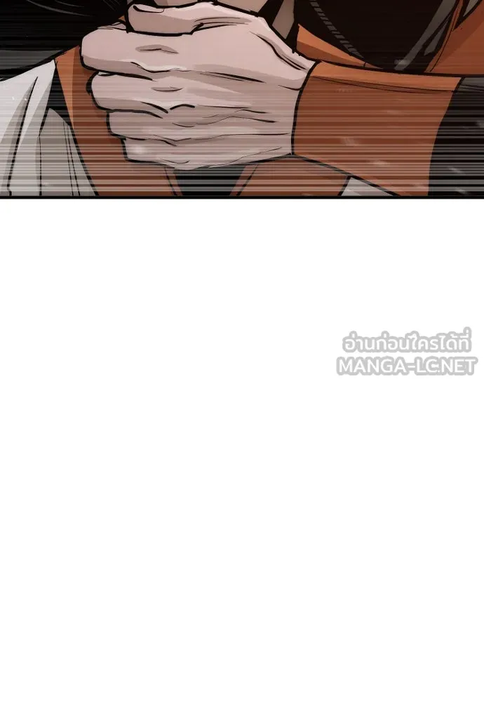 เส้นทางสู่เทพมาร ตอนที่ 42 รูปที่ 180