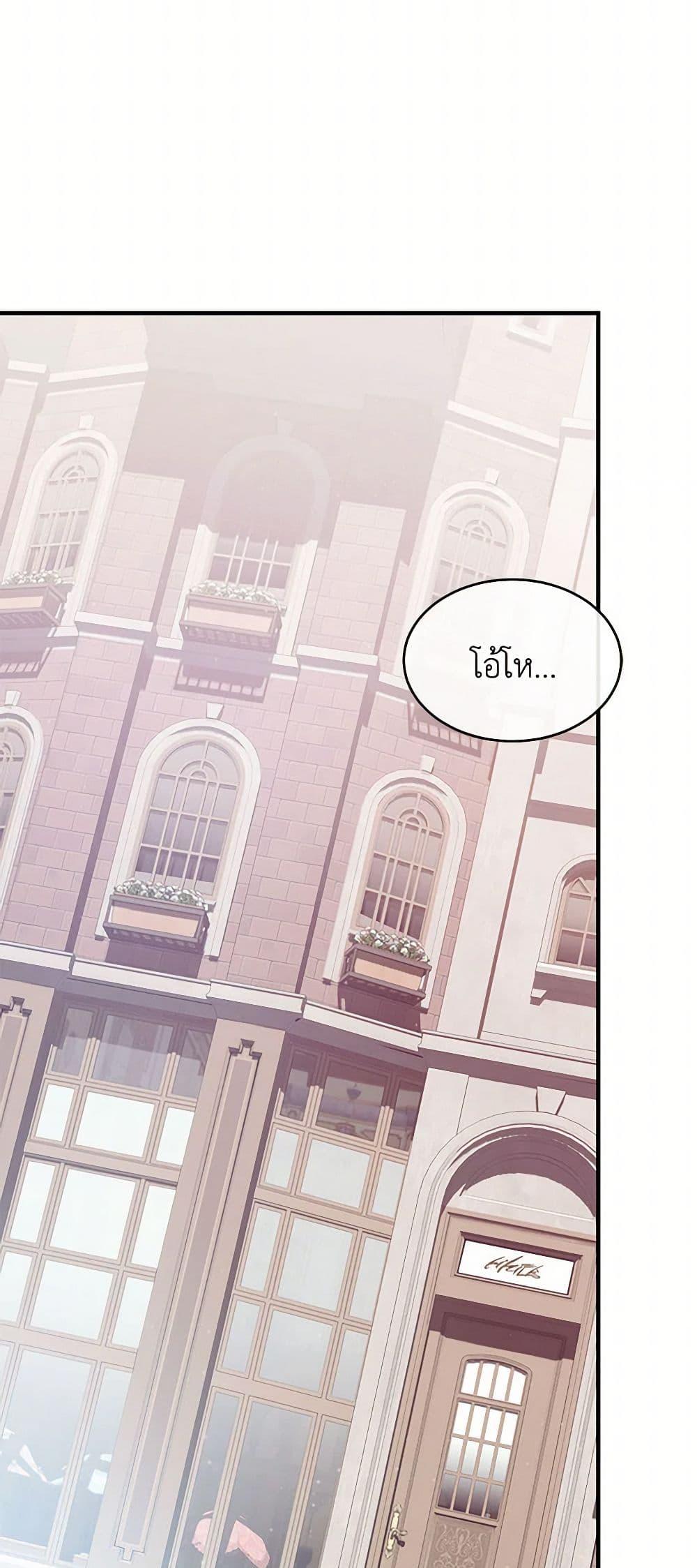 Manga-lc-com อ่านมังงะ อ่านการ์ตูน ออนไลน์ ฟรี The Elegant Sea of Savagery ตอนที่ 1 2 3 4 5 6 7 8 9 10 11 12 13 14 ฟรี ไม่มีโฆษณา Manga-lc - อ่าน มังงะ อ่าน การ์ตูน ออนไลน์ อ่านมังงะ ฟรี