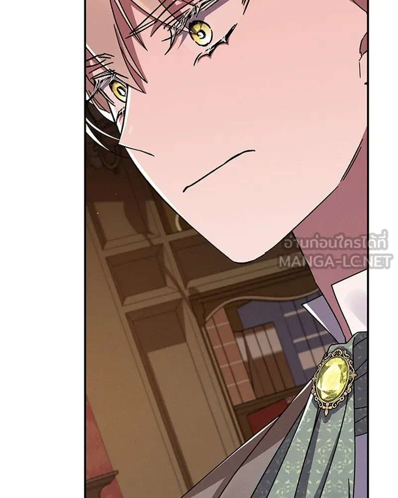 โอ้ ศัตรูที่รัก ตอนที่ 38 รูปที่ 99