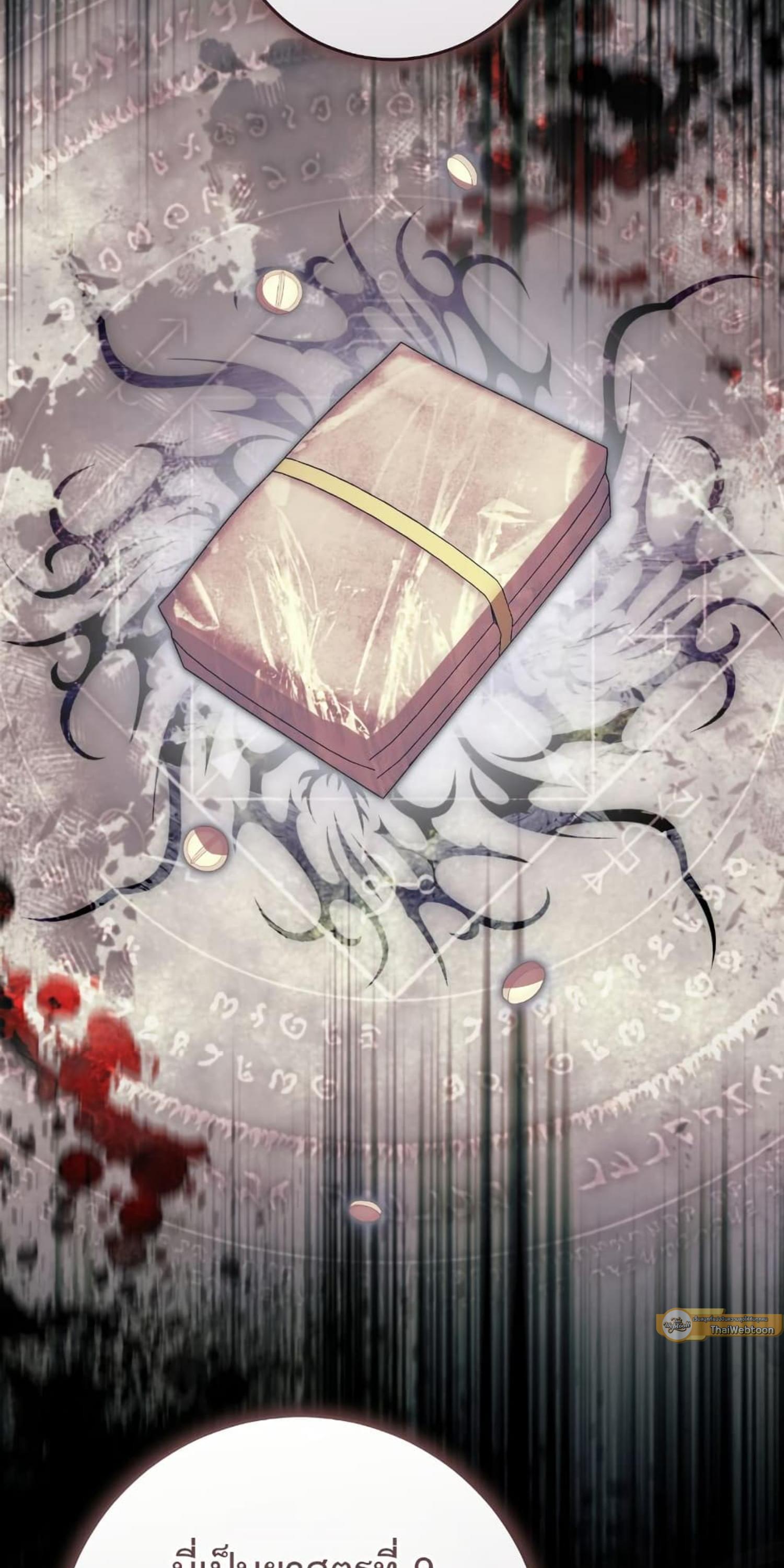 Manga-lc-com อ่านมังงะ อ่านการ์ตูน ออนไลน์ ฟรี The Hunter Wants to Live Quietly ตอนที่ 1 2 3 4 5 6 7 8 9 10 11 12 13 14 ฟรี ไม่มีโฆษณา Manga-lc - อ่าน มังงะ อ่าน การ์ตูน ออนไลน์ อ่านมังงะ ฟรี