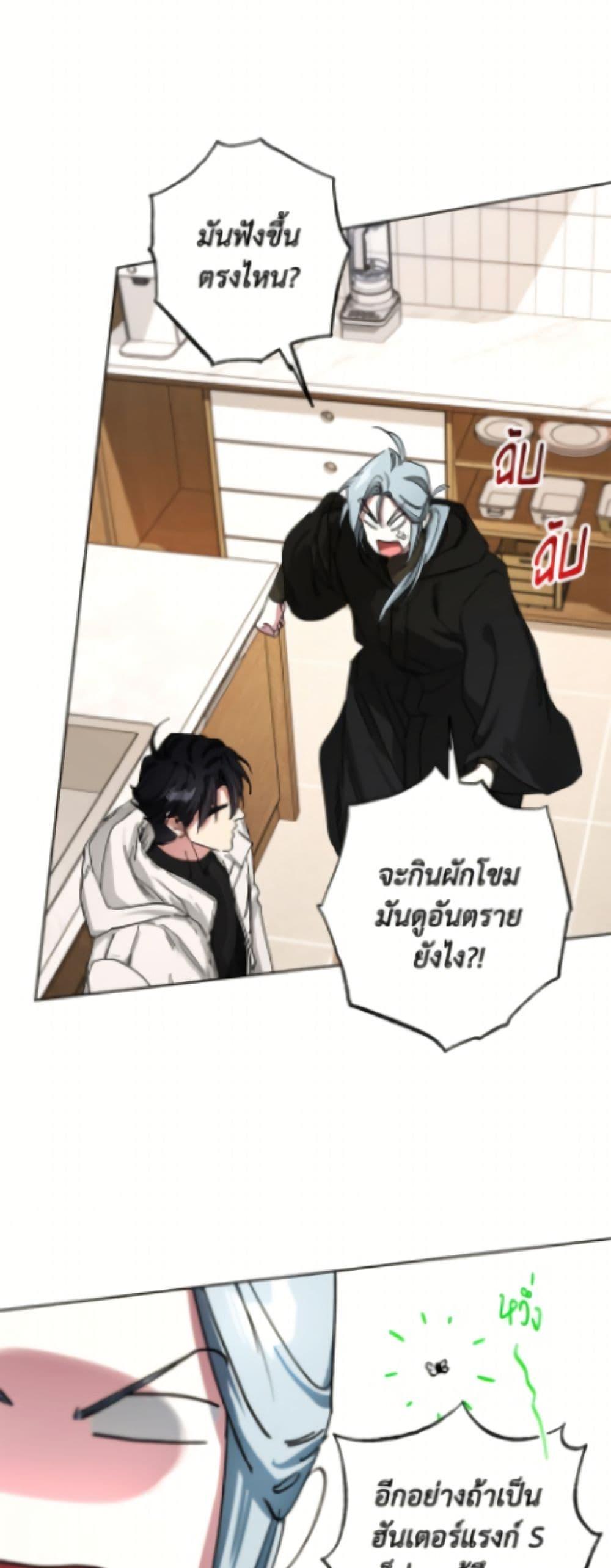 Manga-lc-com อ่านมังงะ อ่านการ์ตูน ออนไลน์ ฟรี The Housekeeper of the Dungeon ตอนที่ 1 2 3 4 5 6 7 8 9 10 11 12 13 14 ฟรี ไม่มีโฆษณา Manga-lc - อ่าน มังงะ อ่าน การ์ตูน ออนไลน์ อ่านมังงะ ฟรี