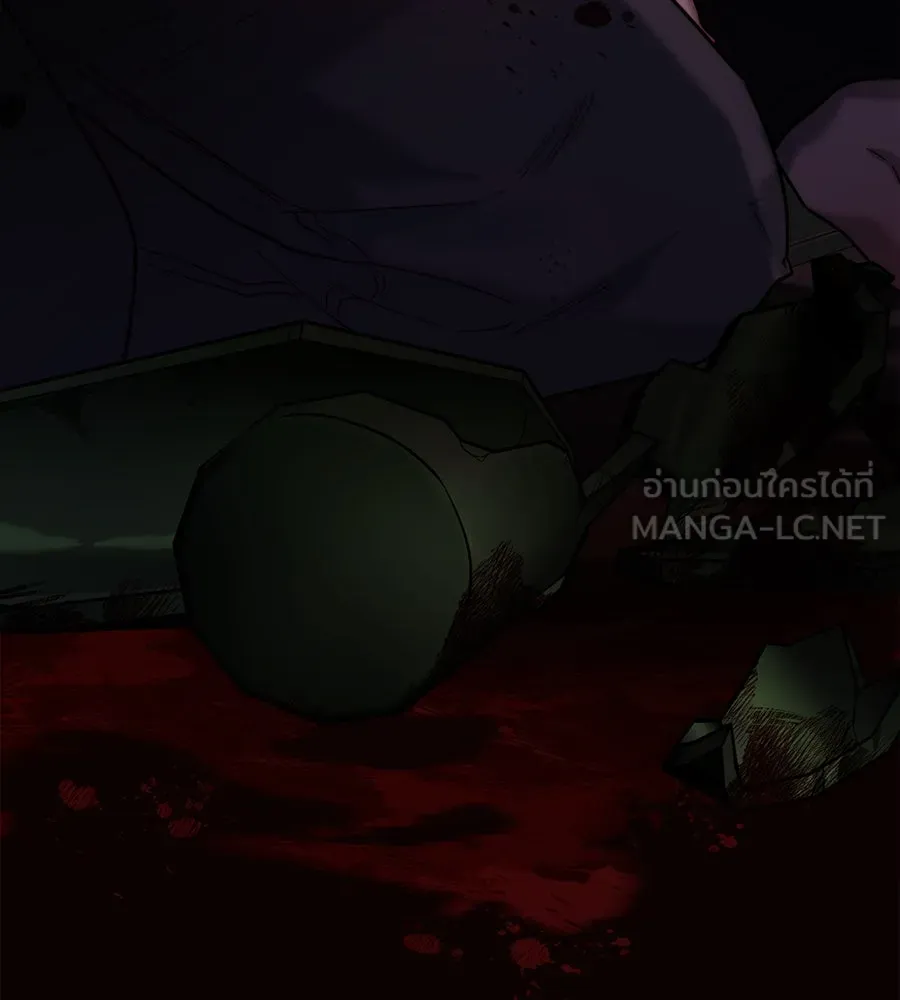 ปรารถนารักอันงดงาม ตอนที่ 19 รูปที่ 129