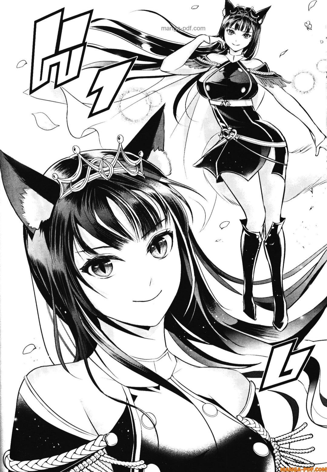 Manga-lc-com อ่านมังงะ อ่านการ์ตูน ออนไลน์ ฟรี Shitsugyou Kenja no Nariagari ตอนที่ 1 2 3 4 5 6 7 8 9 10 11 12 13 14 ฟรี ไม่มีโฆษณา Manga-lc - อ่าน มังงะ อ่าน การ์ตูน ออนไลน์ อ่านมังงะ ฟรี