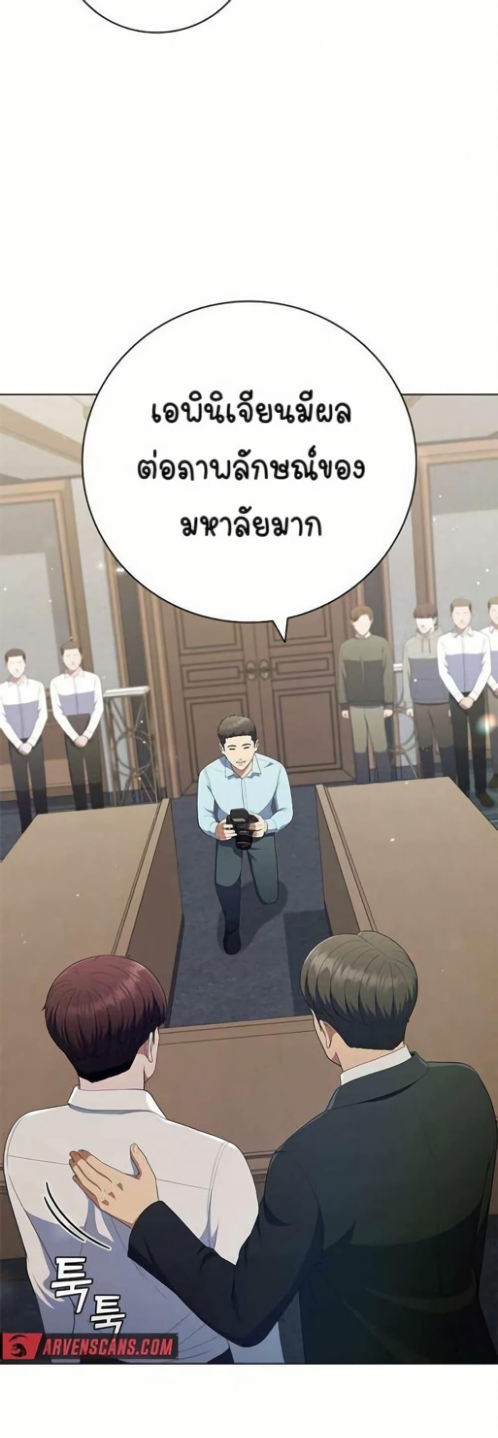 Manga-lc-com อ่านมังงะ อ่านการ์ตูน ออนไลน์ ฟรี I CAN DO IT!! ตอนที่ 1 2 3 4 5 6 7 8 9 10 11 12 13 14 ฟรี ไม่มีโฆษณา Manga-lc - อ่าน มังงะ อ่าน การ์ตูน ออนไลน์ อ่านมังงะ ฟรี