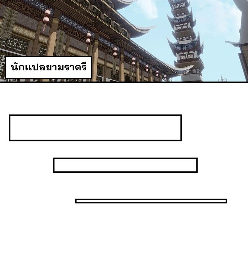 Manga-lc-com อ่านมังงะ อ่านการ์ตูน ออนไลน์ ฟรี The Best Martial Arts Instructor In The World ตอนที่ 1 2 3 4 5 6 7 8 9 10 11 12 13 14 ฟรี ไม่มีโฆษณา Manga-lc - อ่าน มังงะ อ่าน การ์ตูน ออนไลน์ อ่านมังงะ ฟรี