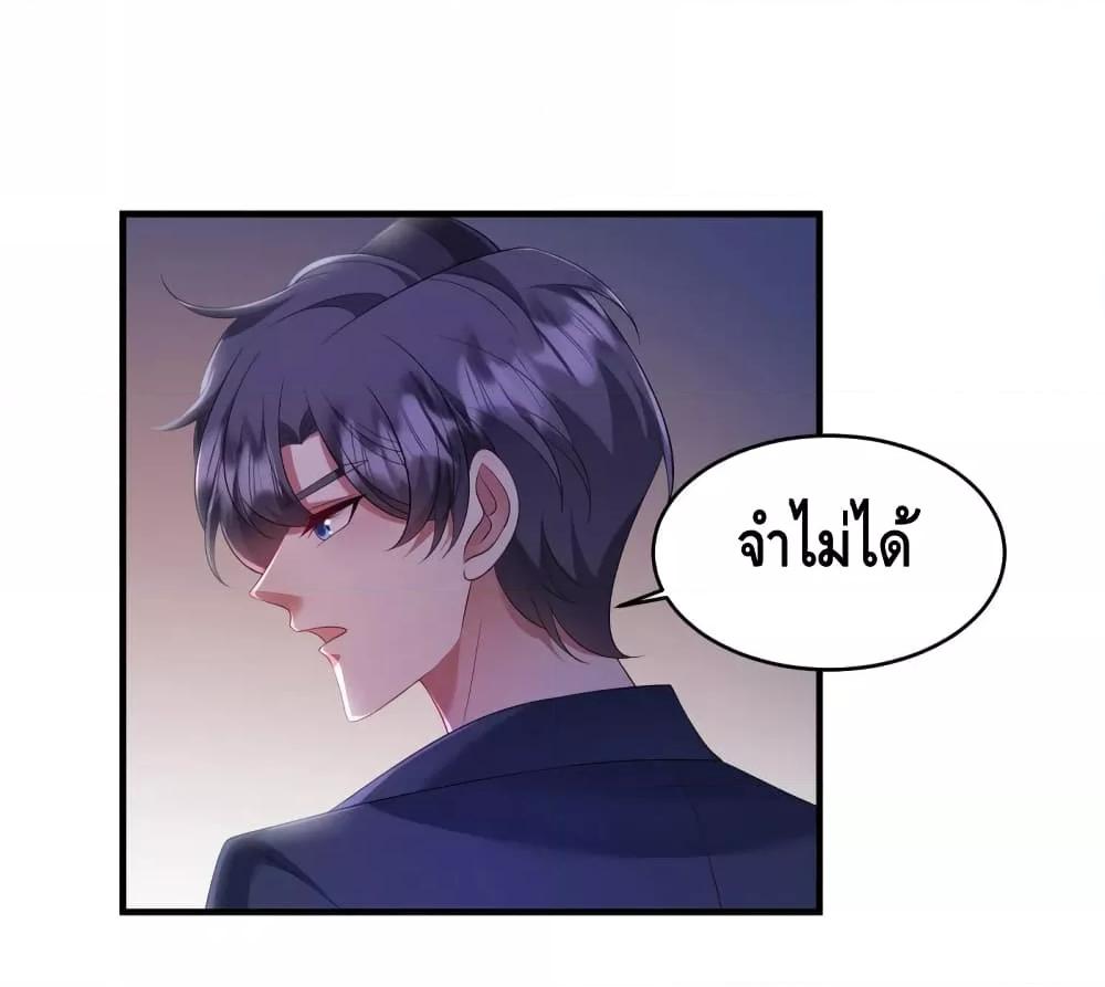 Manga-lc-com อ่านมังงะ อ่านการ์ตูน ออนไลน์ ฟรี PamperingtheP ตอนที่ 1 2 3 4 5 6 7 8 9 10 11 12 13 14 ฟรี ไม่มีโฆษณา Manga-lc - อ่าน มังงะ อ่าน การ์ตูน ออนไลน์ อ่านมังงะ ฟรี