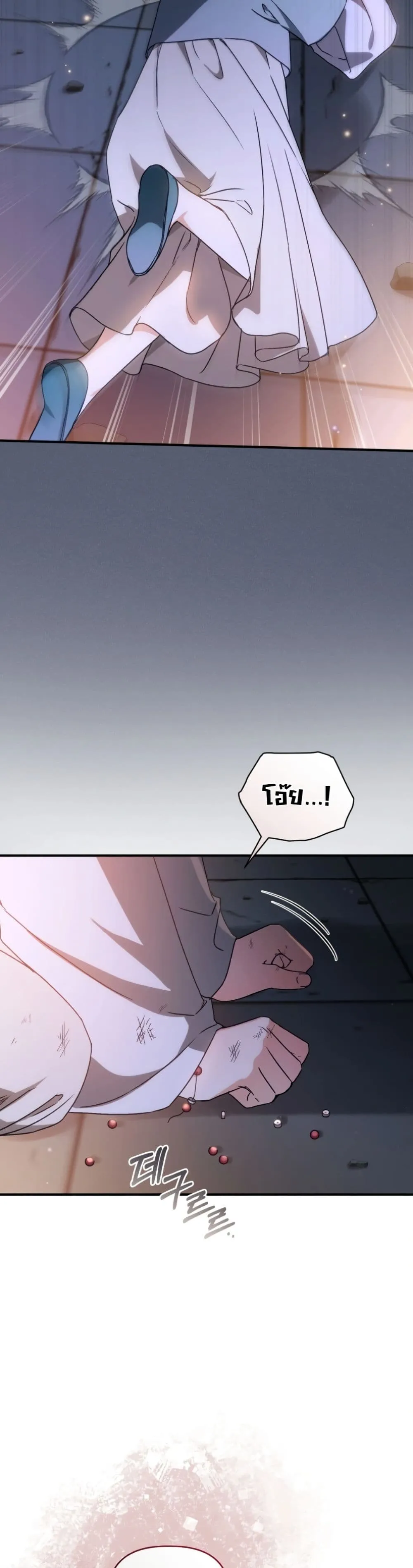Manga-lc-com อ่านมังงะ อ่านการ์ตูน ออนไลน์ ฟรี The White Tiger Clan Little Fluff ตอนที่ 1 2 3 4 5 6 7 8 9 10 11 12 13 14 ฟรี ไม่มีโฆษณา Manga-lc - อ่าน มังงะ อ่าน การ์ตูน ออนไลน์ อ่านมังงะ ฟรี